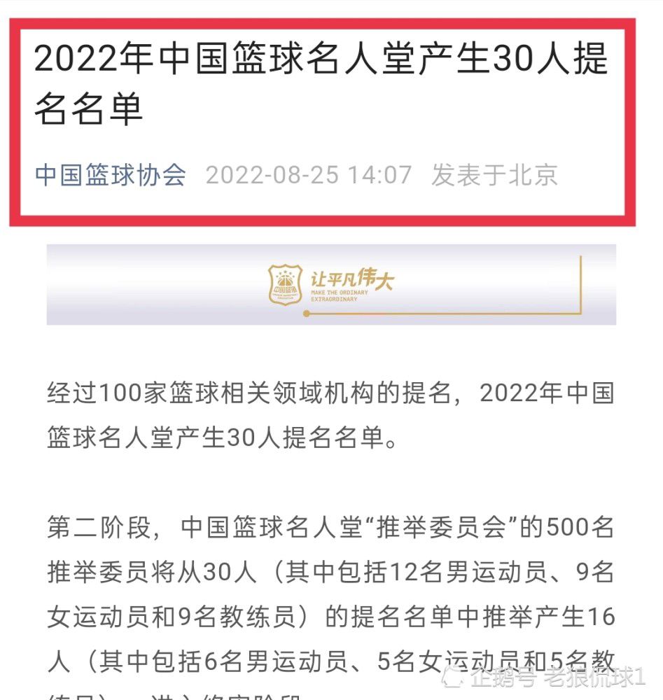 横扫中亚、西亚，跃马欧洲的成吉思汗（涂们 饰）62岁了。面临瘟疫残虐，勇战疆场的蒙古将士不竭倒下，杀人如麻的他，突感灭亡的邻近。犹如历代帝王一样胡想永生不老之术。长春真人丘处机（赵有亮 饰）被传说300岁，懂存亡，知晓治国治平易近之道深居于文登昆嵛山中。金和宋的天子曾派人 来请，均遭谢绝。成吉思汗闻知定要会他，命刘仲禄（耿乐 饰）不远万里必然要带回丘处机。丘处机算出这一行本身将有往无回，但为了全国苍生免遭战乱之苦，丘处机带着一口棺材，决然上路。而他的爱徒赵道安（余少群 饰），不肯师父一人前去西域刻苦，情愿一路随行。途中，同心专心想找成吉思汗报杀夫之仇的契丹女（李小冉 饰），三次变换身份，但愿感动丘处机，带她一同前去西域。一行人历经存亡险阻，终究达到八鲁湾与成吉思汗相见。成吉思汗向丘处机索要永生不老之药，丘处机却直言“只有卫生之道，而无永生之药”。颠末几番...